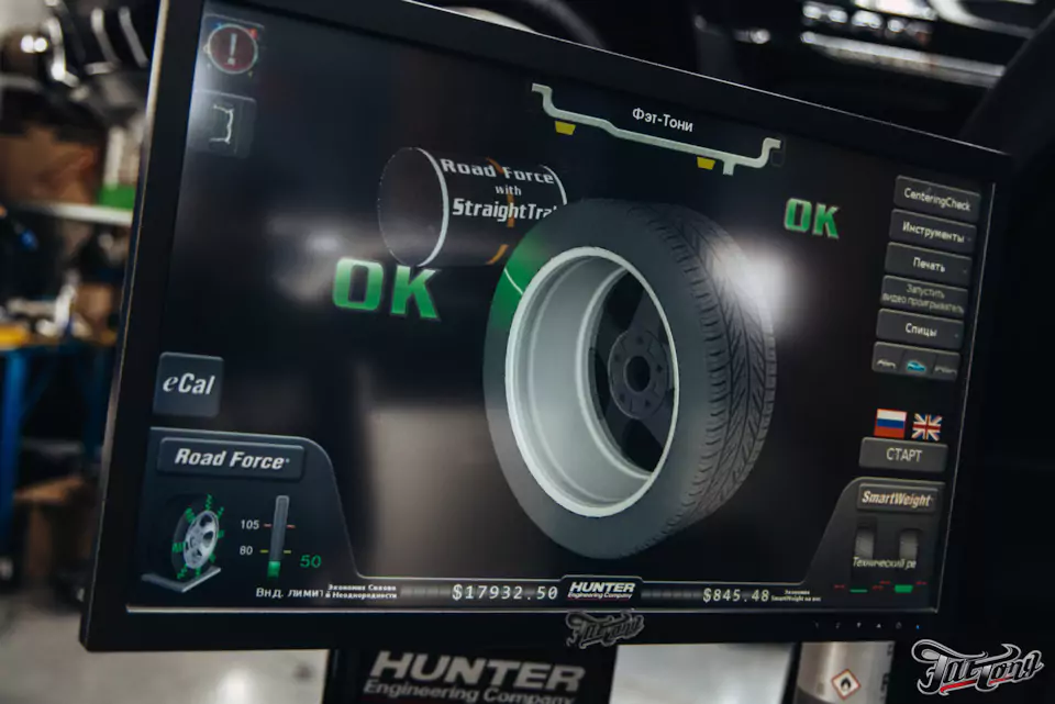 Фирменный шиномонтаж с адаптацией и балансировкой на стендах Hunter для Mercedes GLC 43 AMG